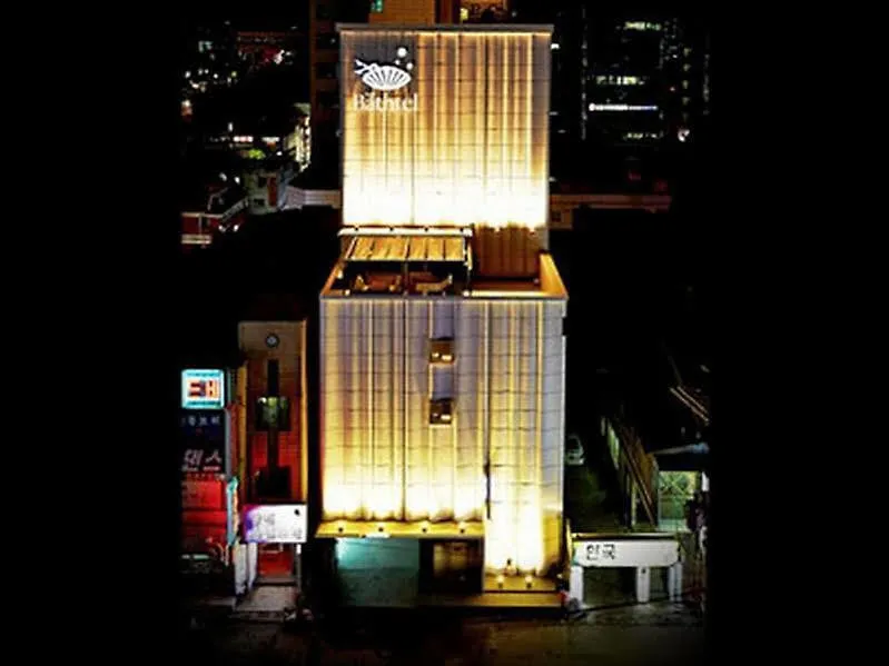 The Bathtel Hotel Incheon
